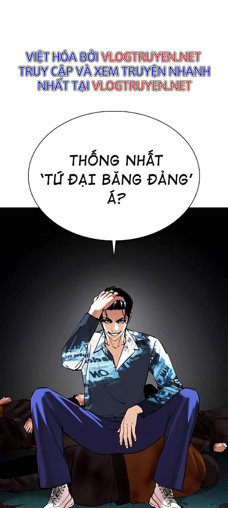 Truyện Tranh Lookism - Hoán Đổi Diệu Kỳ trang 42966