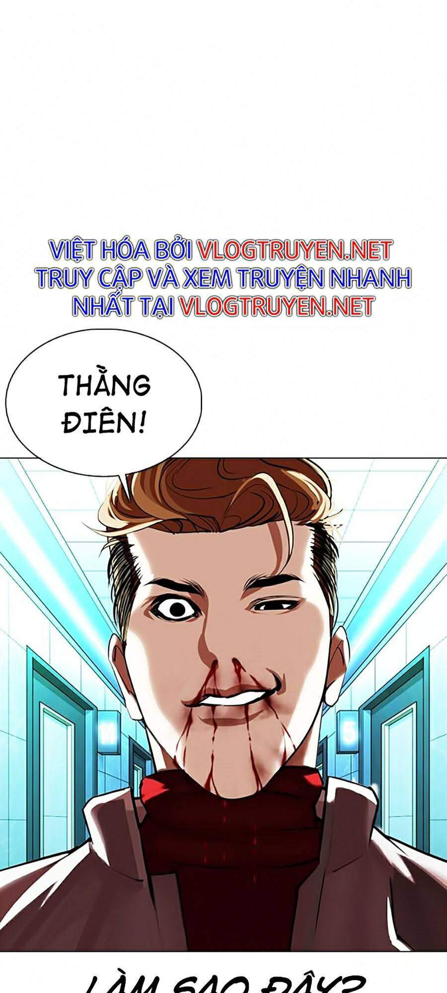 Truyện Tranh Lookism - Hoán Đổi Diệu Kỳ trang 42982