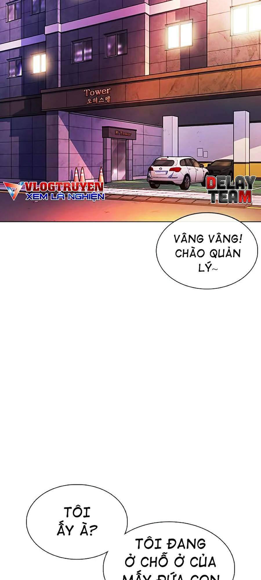Truyện Tranh Lookism - Hoán Đổi Diệu Kỳ trang 42994