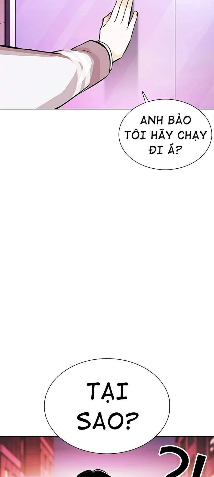 Truyện Tranh Lookism - Hoán Đổi Diệu Kỳ trang 43000