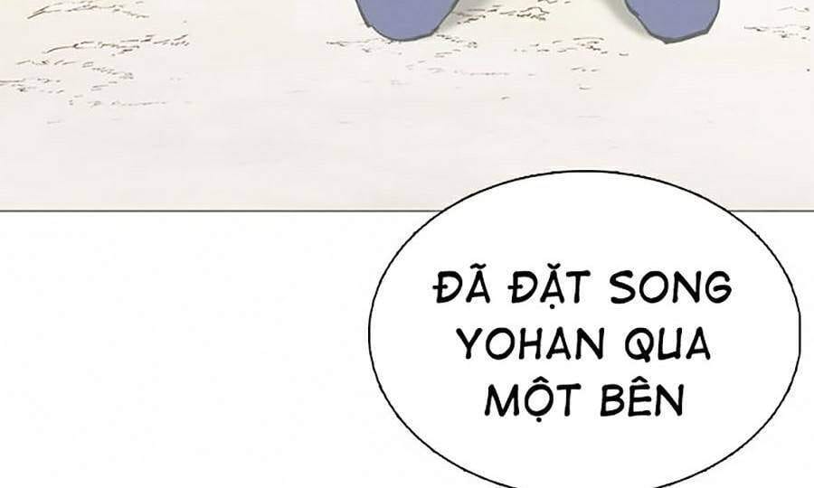 Truyện Tranh Lookism - Hoán Đổi Diệu Kỳ trang 43081