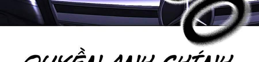Truyện Tranh Lookism - Hoán Đổi Diệu Kỳ trang 43093