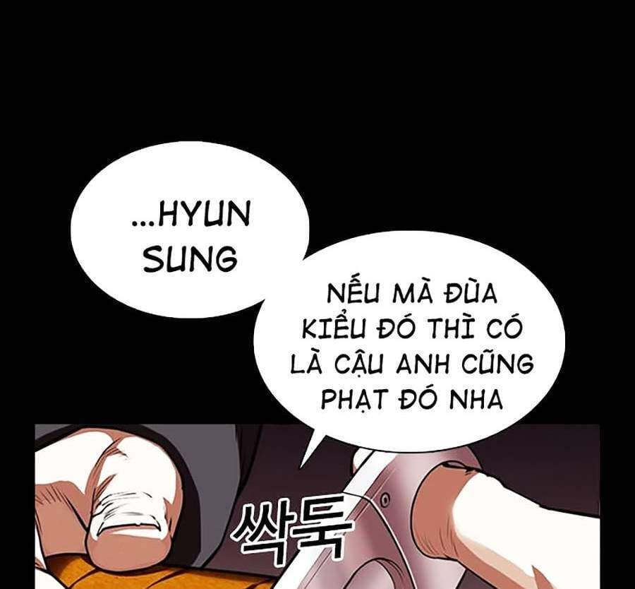 Truyện Tranh Lookism - Hoán Đổi Diệu Kỳ trang 43156