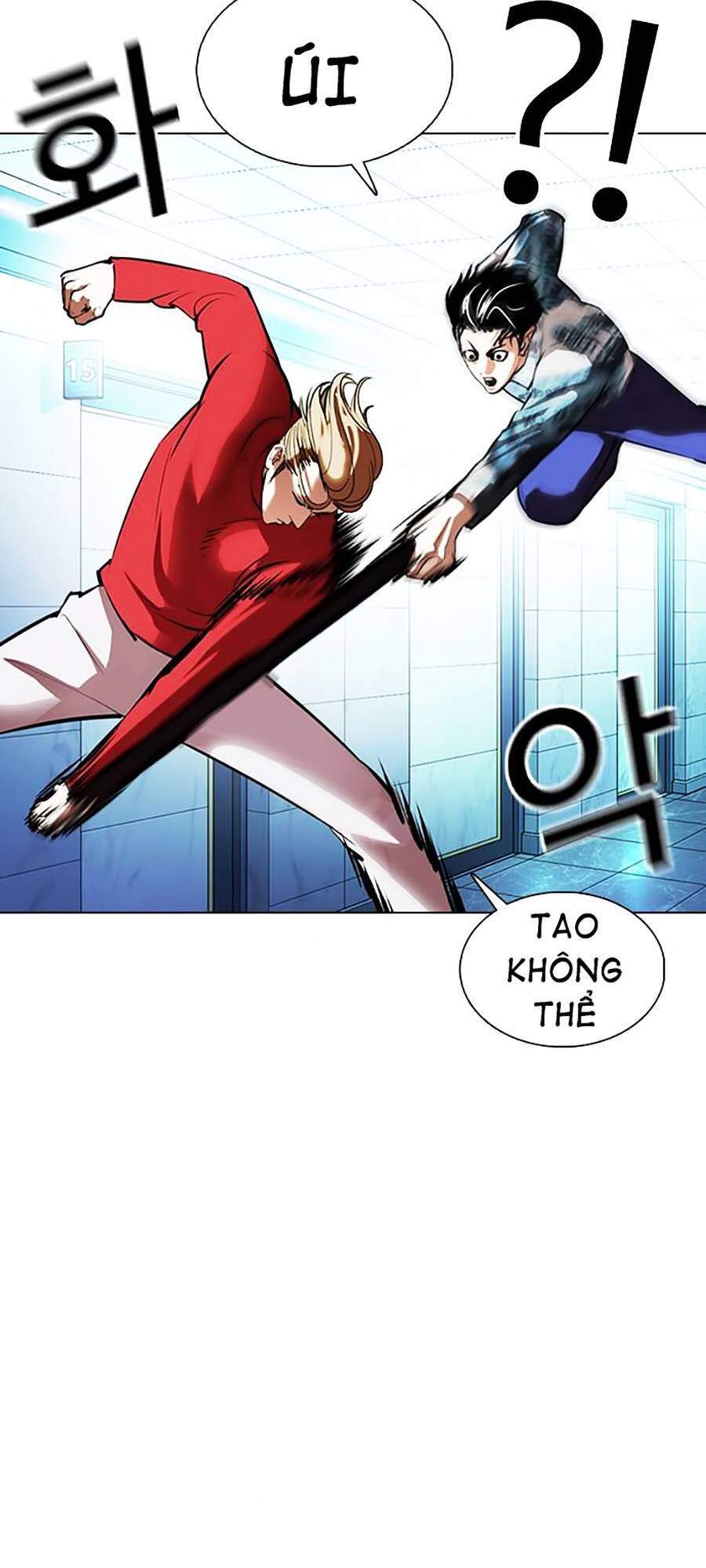 Truyện Tranh Lookism - Hoán Đổi Diệu Kỳ trang 43167