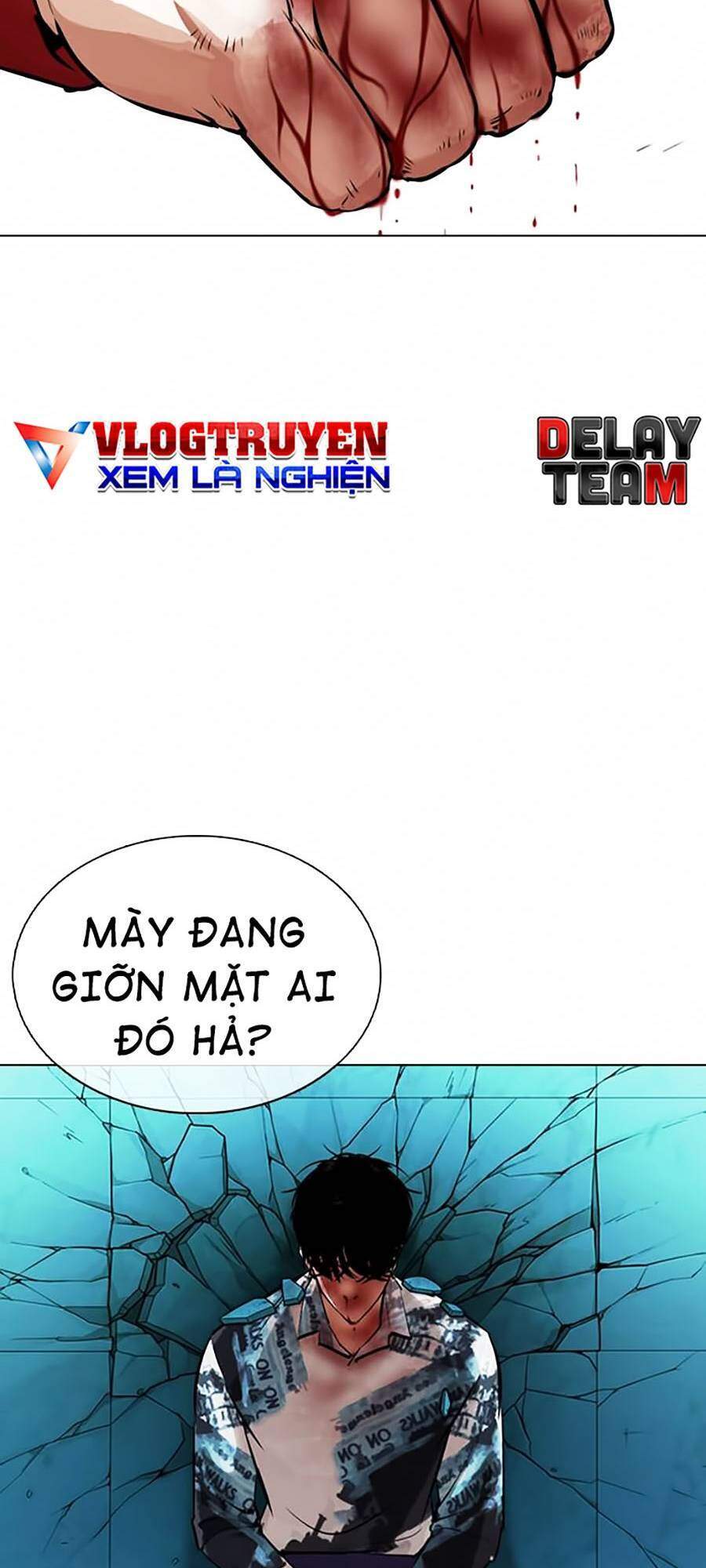 Truyện Tranh Lookism - Hoán Đổi Diệu Kỳ trang 43171