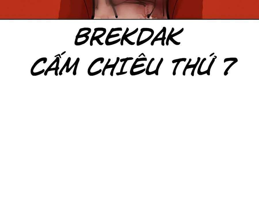 Truyện Tranh Lookism - Hoán Đổi Diệu Kỳ trang 43234