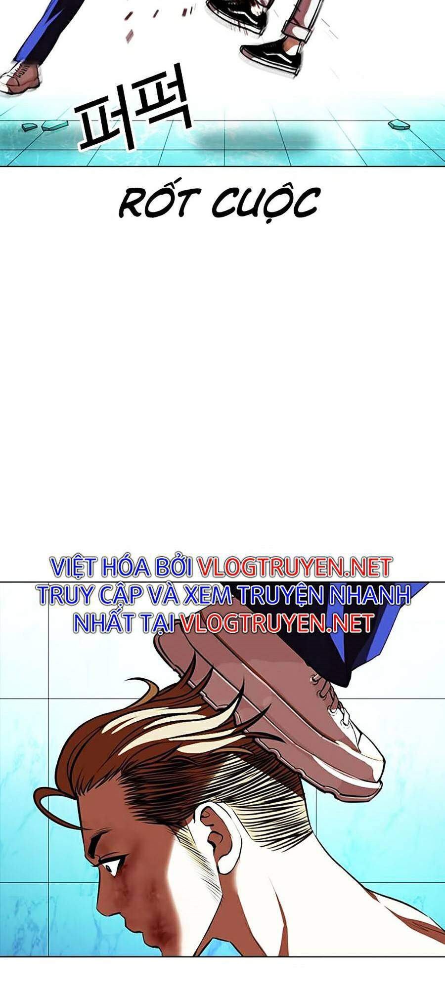 Truyện Tranh Lookism - Hoán Đổi Diệu Kỳ trang 43377