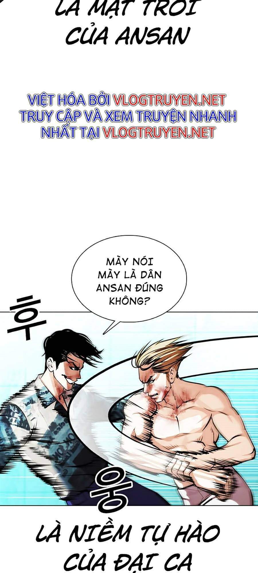 Truyện Tranh Lookism - Hoán Đổi Diệu Kỳ trang 43402