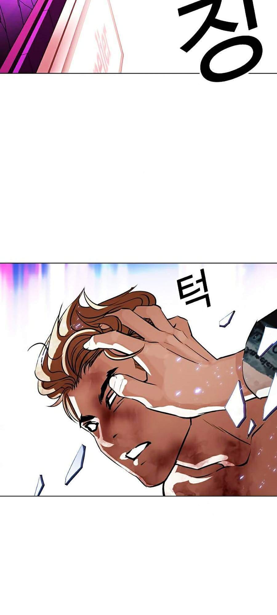 Truyện Tranh Lookism - Hoán Đổi Diệu Kỳ trang 43430