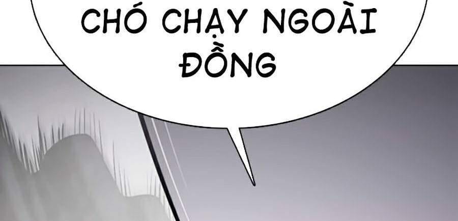 Truyện Tranh Lookism - Hoán Đổi Diệu Kỳ trang 43513