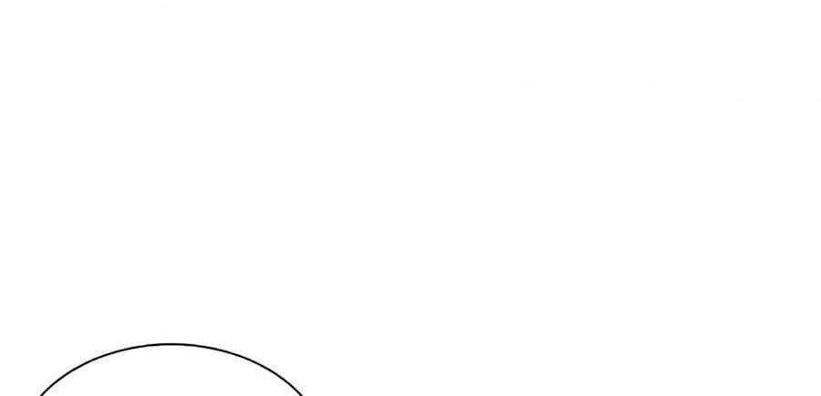 Truyện Tranh Lookism - Hoán Đổi Diệu Kỳ trang 43515