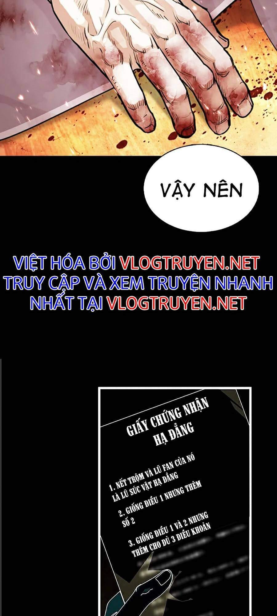 Truyện Tranh Lookism - Hoán Đổi Diệu Kỳ trang 43530