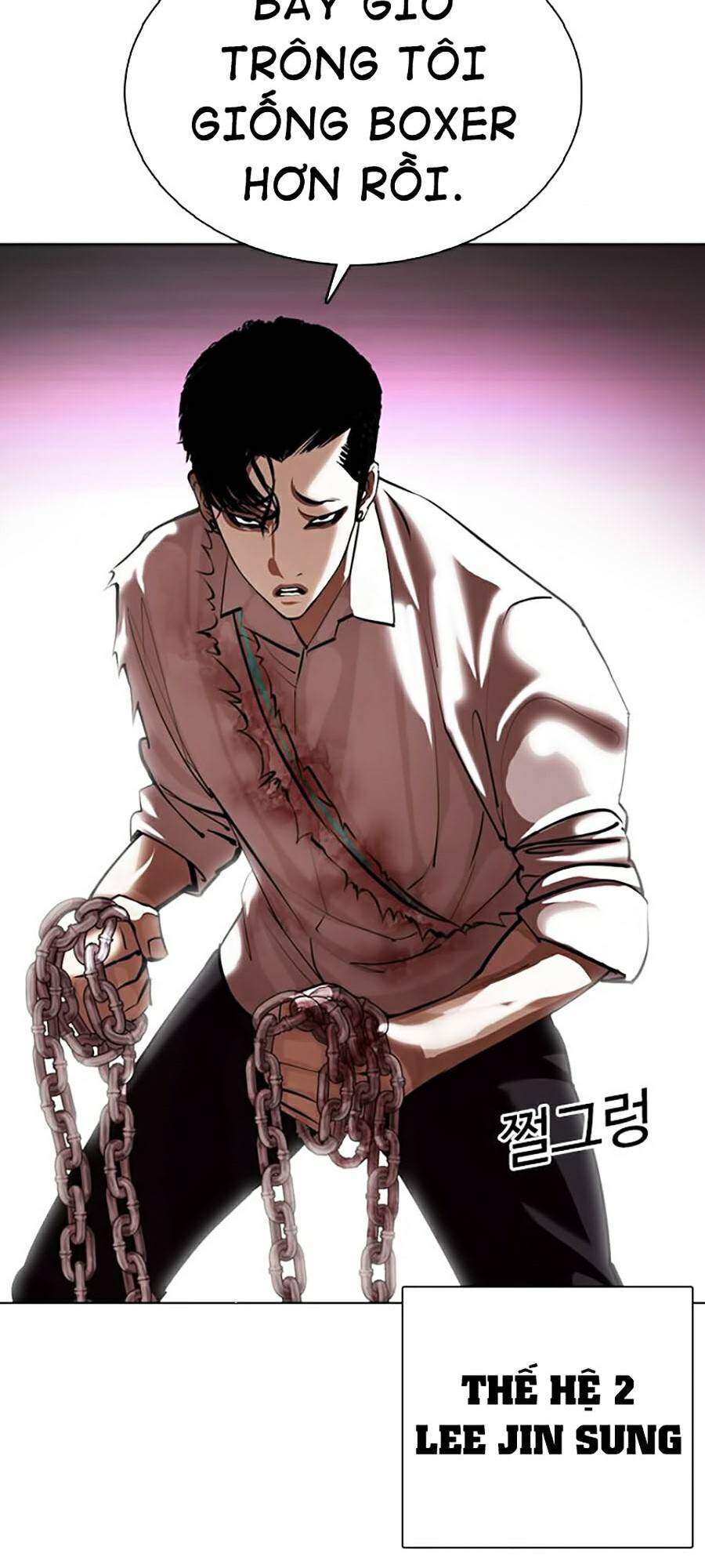Truyện Tranh Lookism - Hoán Đổi Diệu Kỳ trang 43564