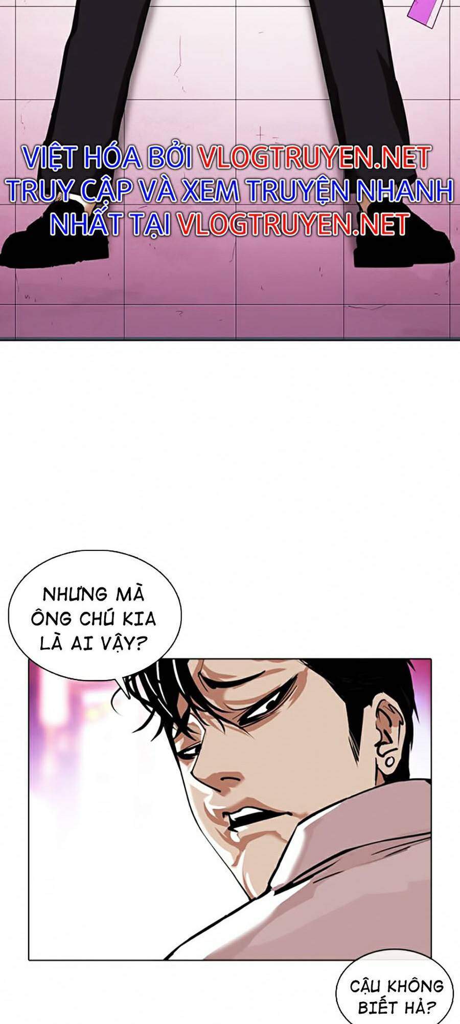 Truyện Tranh Lookism - Hoán Đổi Diệu Kỳ trang 43572