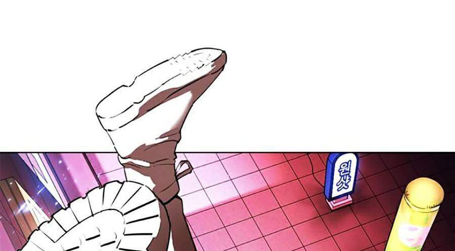 Truyện Tranh Lookism - Hoán Đổi Diệu Kỳ trang 43581