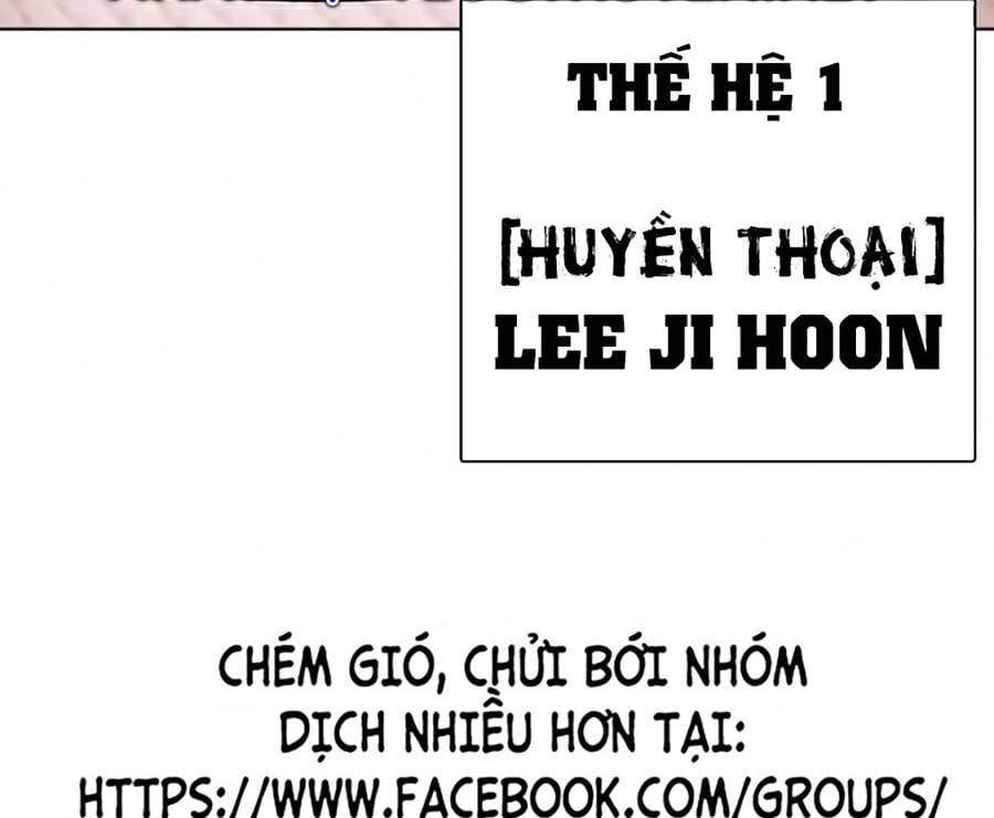Truyện Tranh Lookism - Hoán Đổi Diệu Kỳ trang 43598