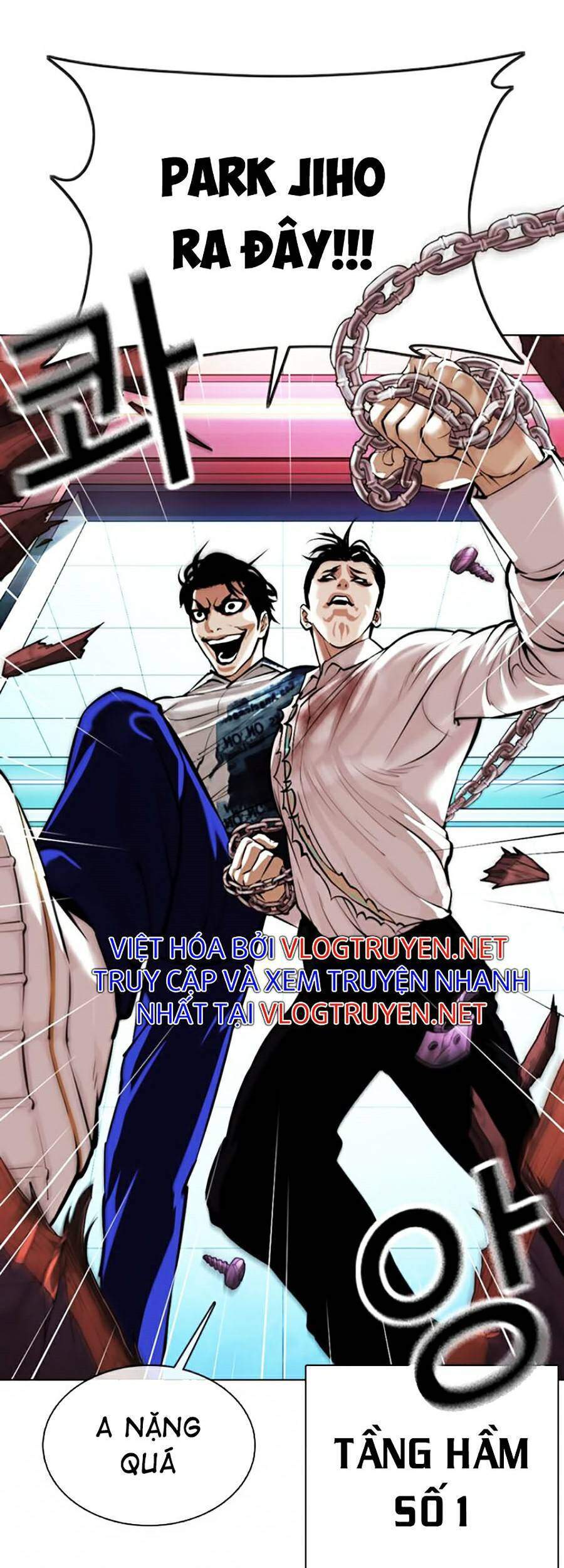 Truyện Tranh Lookism - Hoán Đổi Diệu Kỳ trang 43600