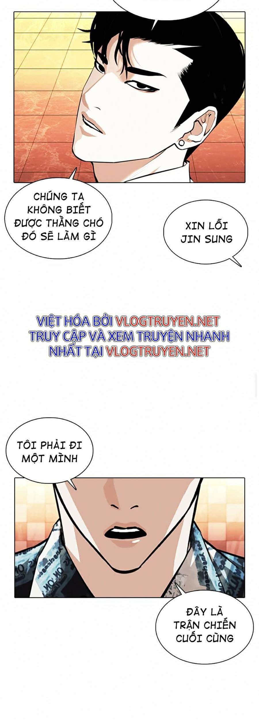 Truyện Tranh Lookism - Hoán Đổi Diệu Kỳ trang 43622