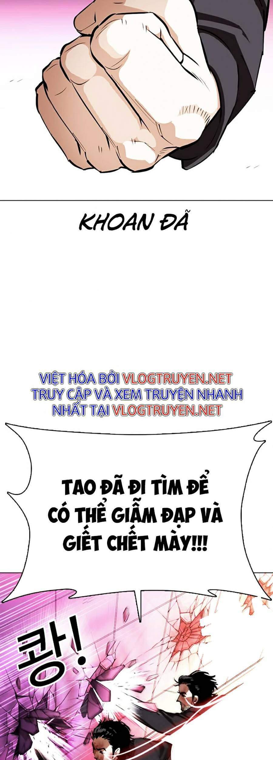 Truyện Tranh Lookism - Hoán Đổi Diệu Kỳ trang 43693