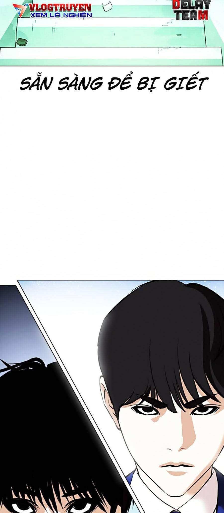 Truyện Tranh Lookism - Hoán Đổi Diệu Kỳ trang 43721