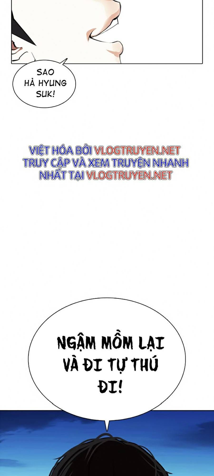Truyện Tranh Lookism - Hoán Đổi Diệu Kỳ trang 43905
