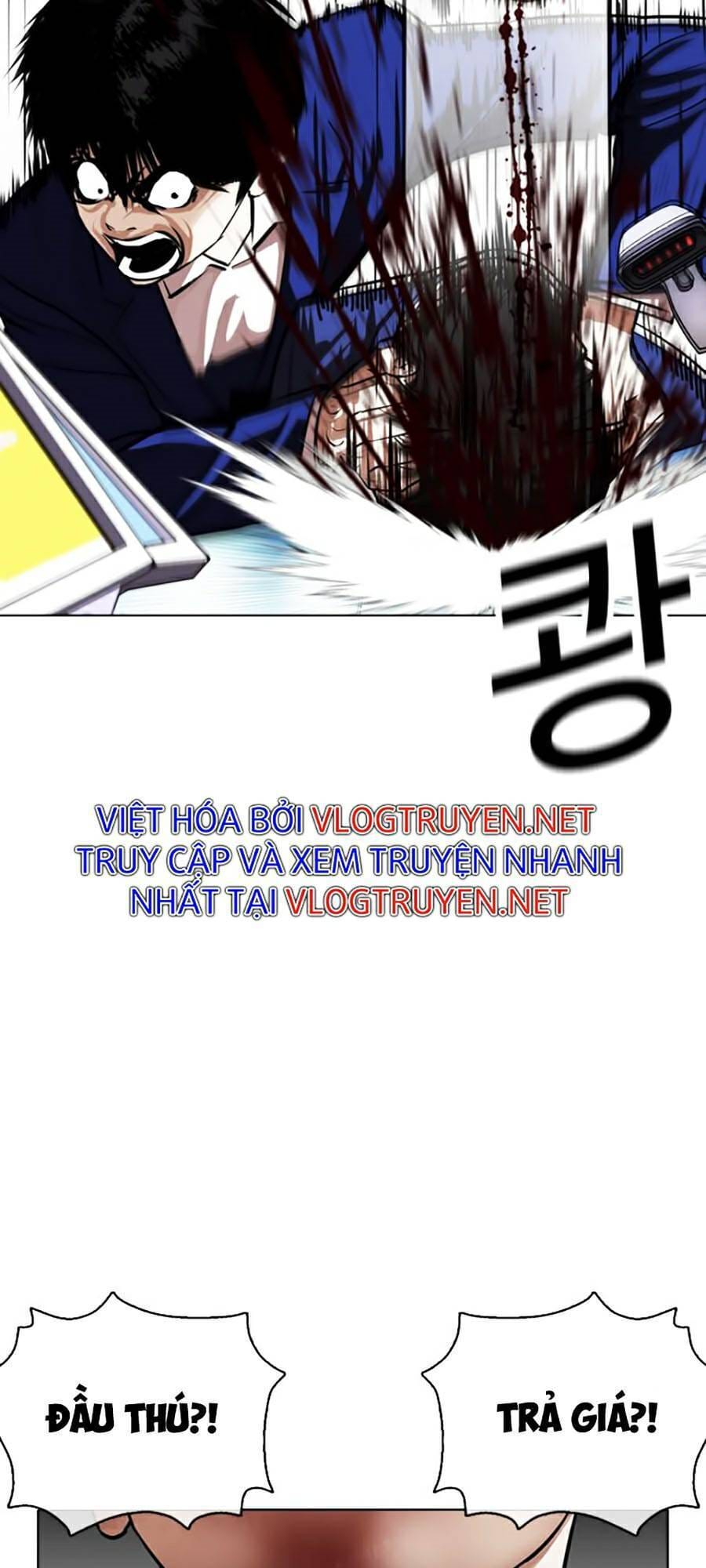 Truyện Tranh Lookism - Hoán Đổi Diệu Kỳ trang 43917