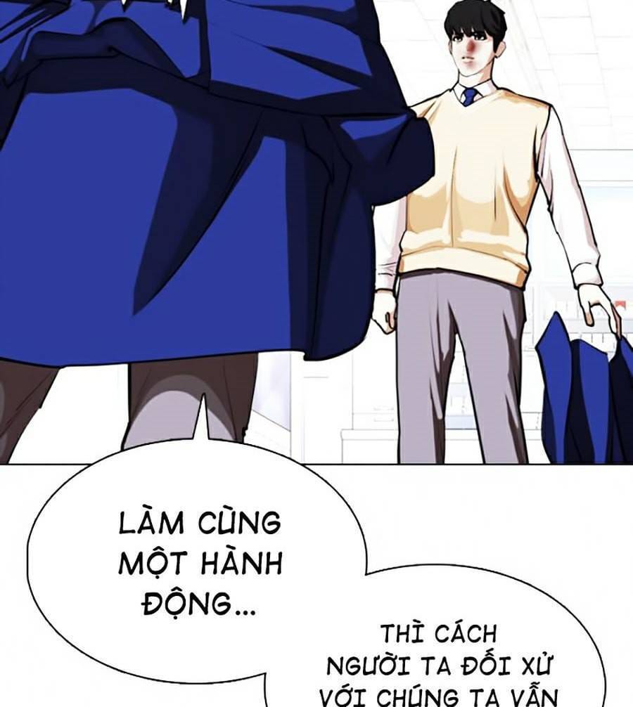 Truyện Tranh Lookism - Hoán Đổi Diệu Kỳ trang 43928