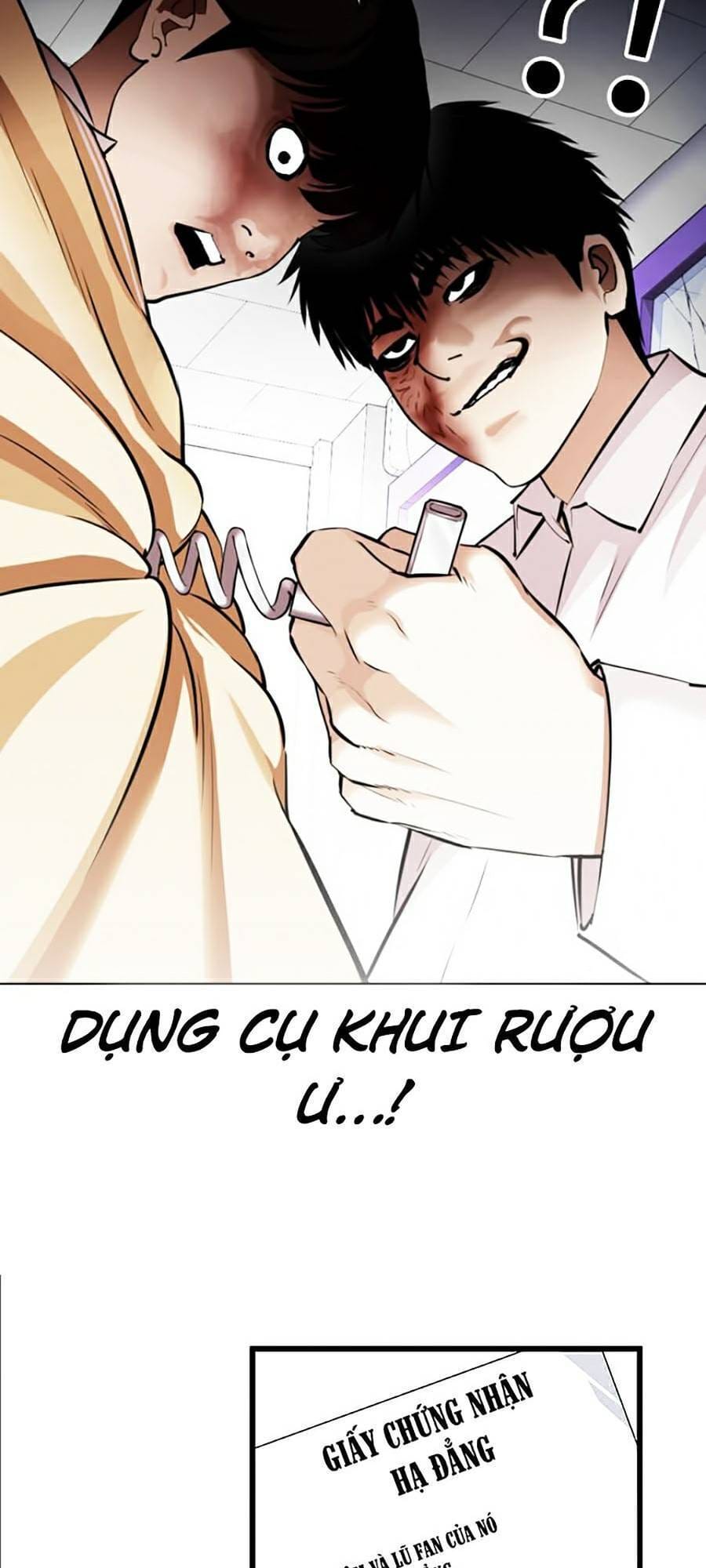 Truyện Tranh Lookism - Hoán Đổi Diệu Kỳ trang 43935