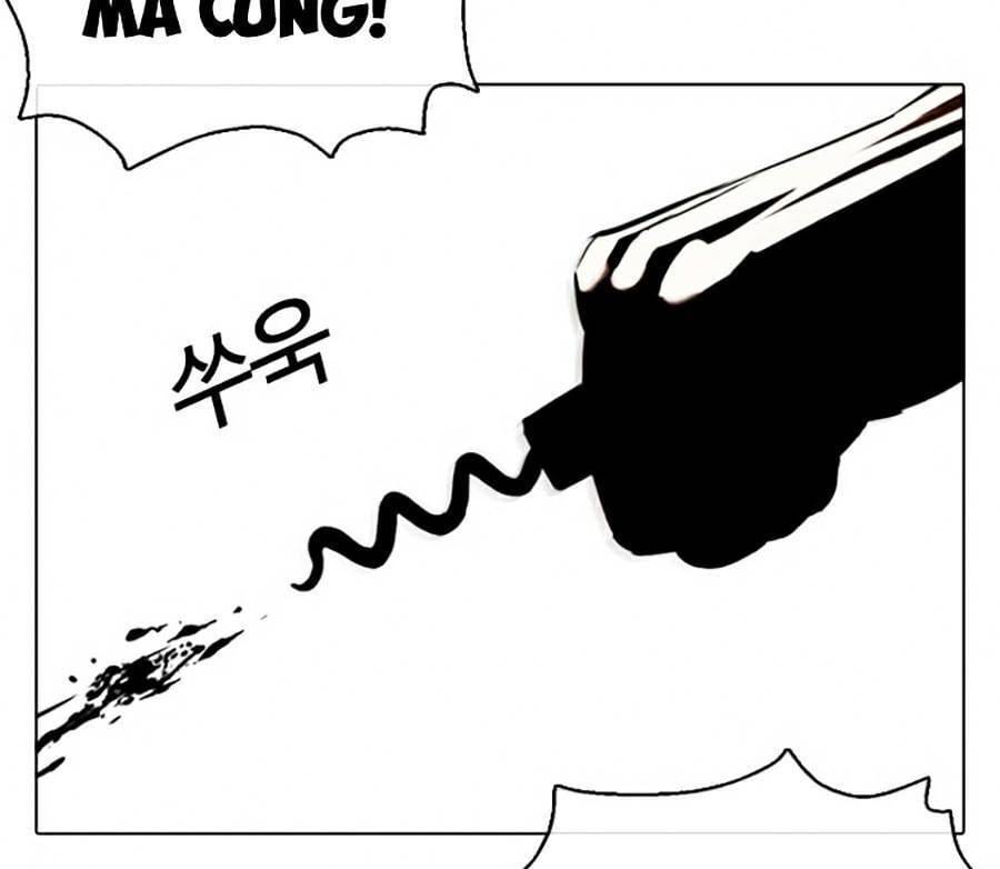 Truyện Tranh Lookism - Hoán Đổi Diệu Kỳ trang 43938
