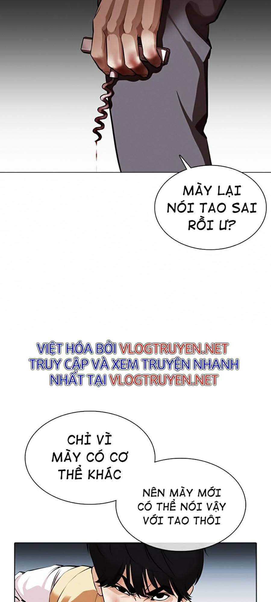 Truyện Tranh Lookism - Hoán Đổi Diệu Kỳ trang 43951