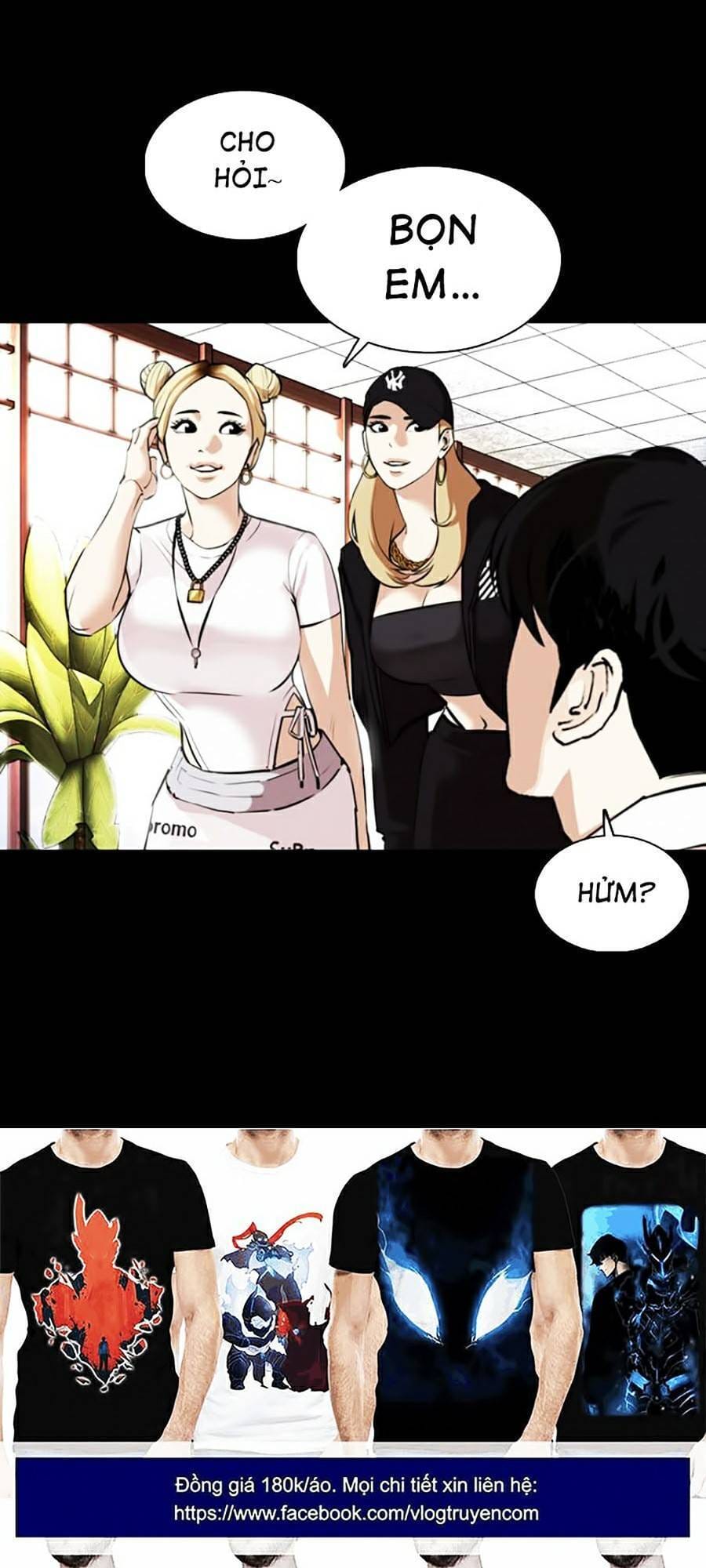 Truyện Tranh Lookism - Hoán Đổi Diệu Kỳ trang 43960