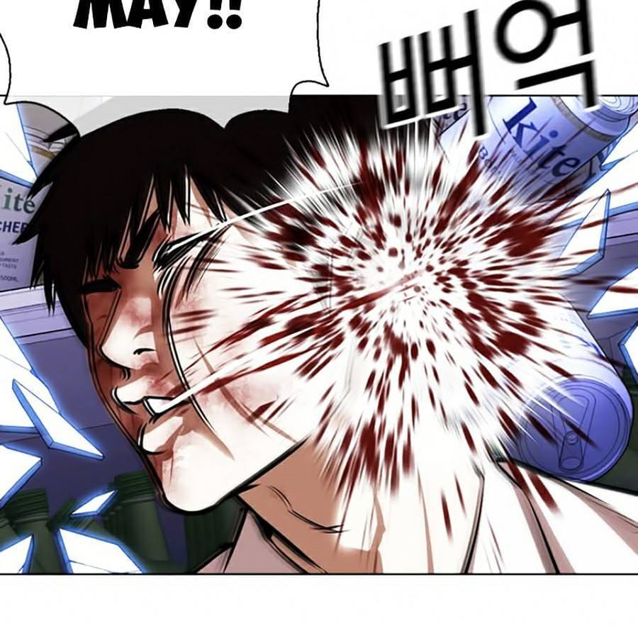 Truyện Tranh Lookism - Hoán Đổi Diệu Kỳ trang 7