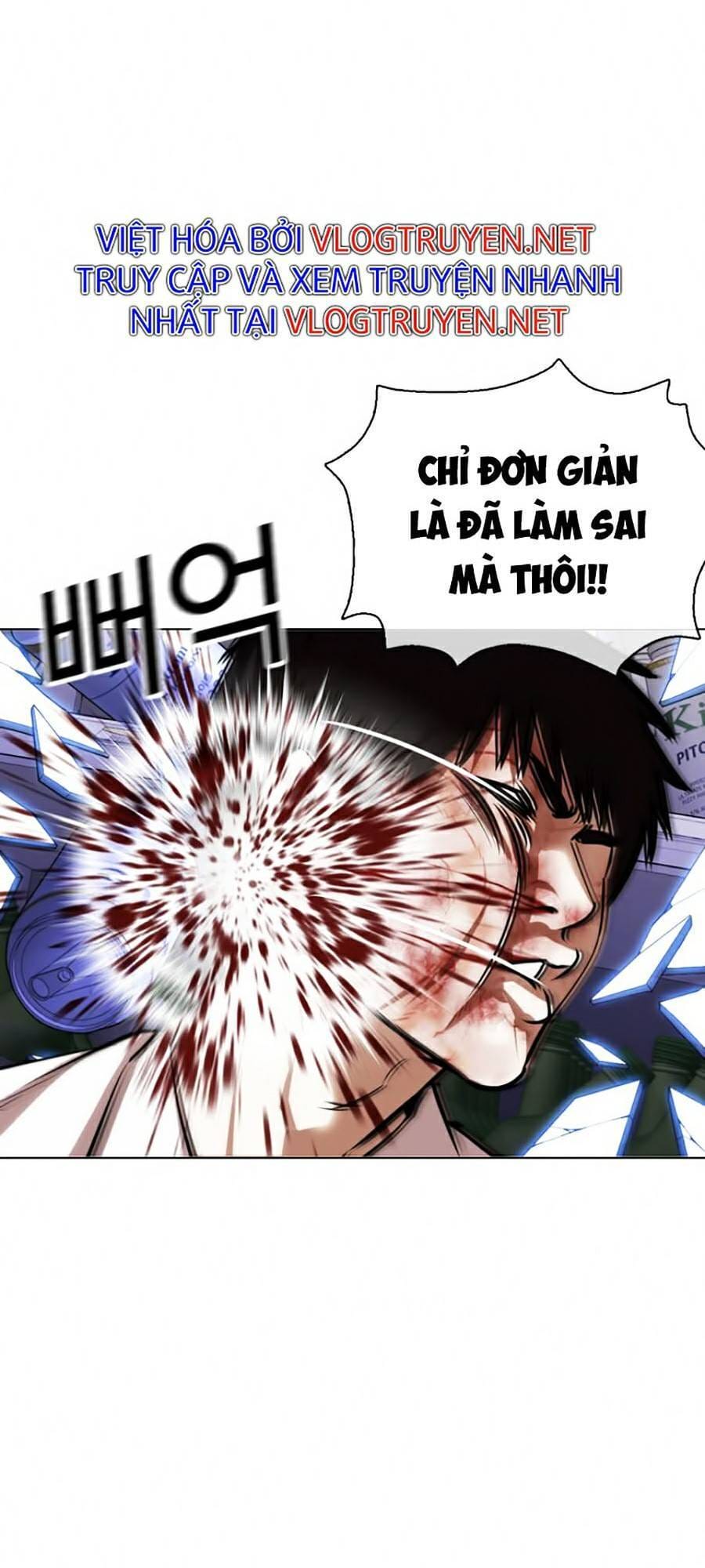 Truyện Tranh Lookism - Hoán Đổi Diệu Kỳ trang 7