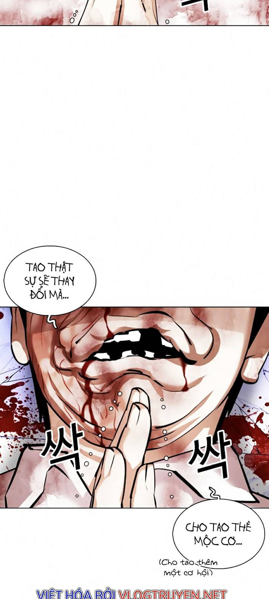 Truyện Tranh Lookism - Hoán Đổi Diệu Kỳ trang 7