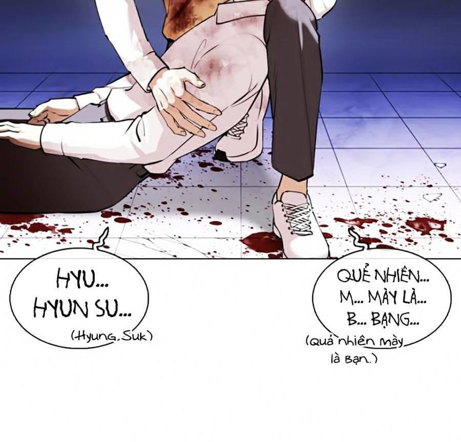 Truyện Tranh Lookism - Hoán Đổi Diệu Kỳ trang 7