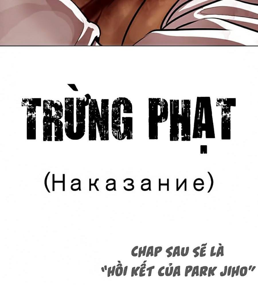 Truyện Tranh Lookism - Hoán Đổi Diệu Kỳ trang 7