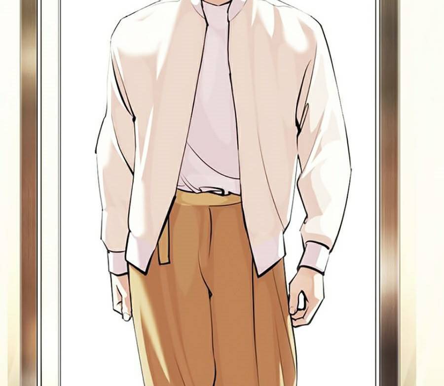 Truyện Tranh Lookism - Hoán Đổi Diệu Kỳ trang 7