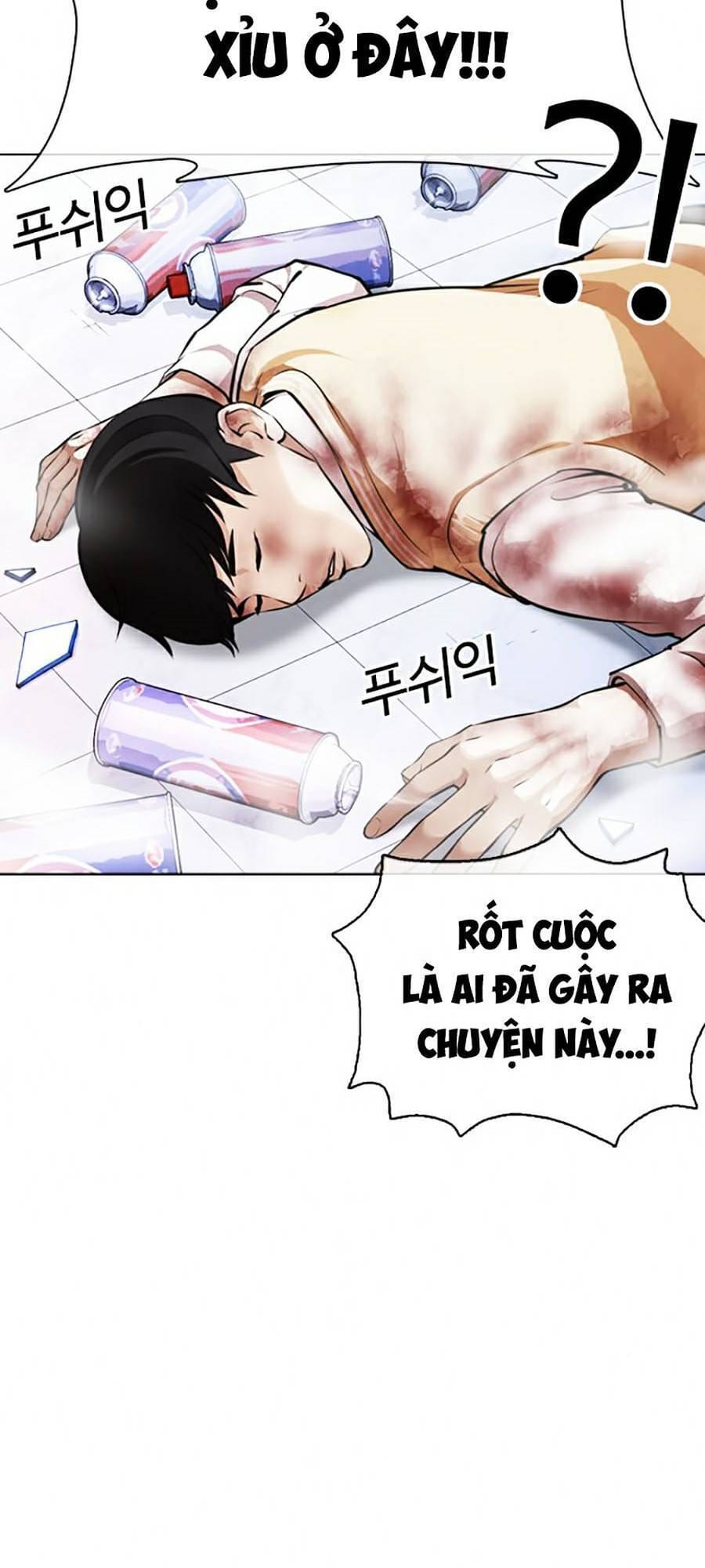 Truyện Tranh Lookism - Hoán Đổi Diệu Kỳ trang 7