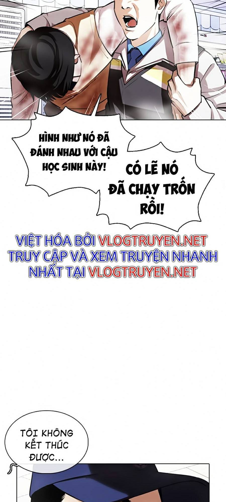 Truyện Tranh Lookism - Hoán Đổi Diệu Kỳ trang 7