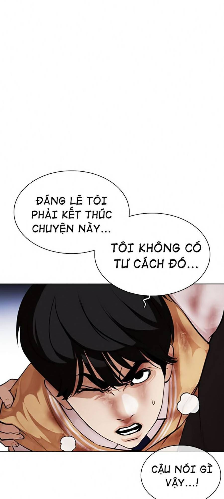 Truyện Tranh Lookism - Hoán Đổi Diệu Kỳ trang 7
