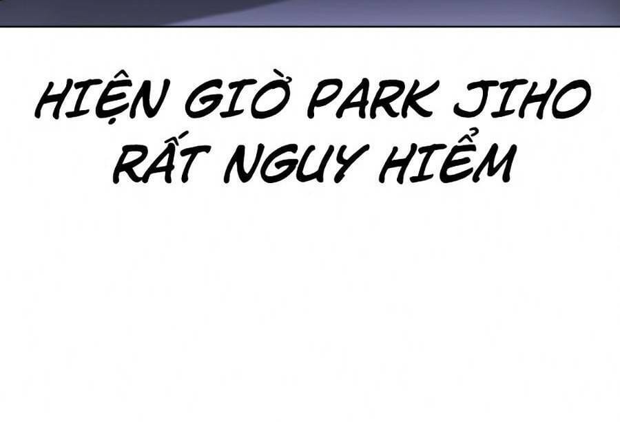 Truyện Tranh Lookism - Hoán Đổi Diệu Kỳ trang 7