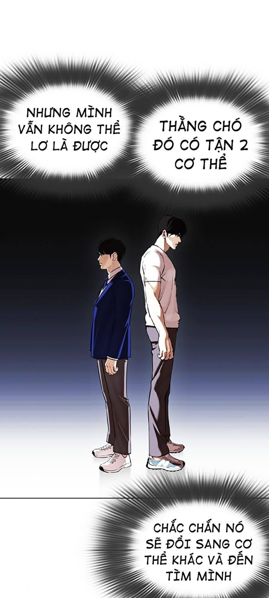 Truyện Tranh Lookism - Hoán Đổi Diệu Kỳ trang 7