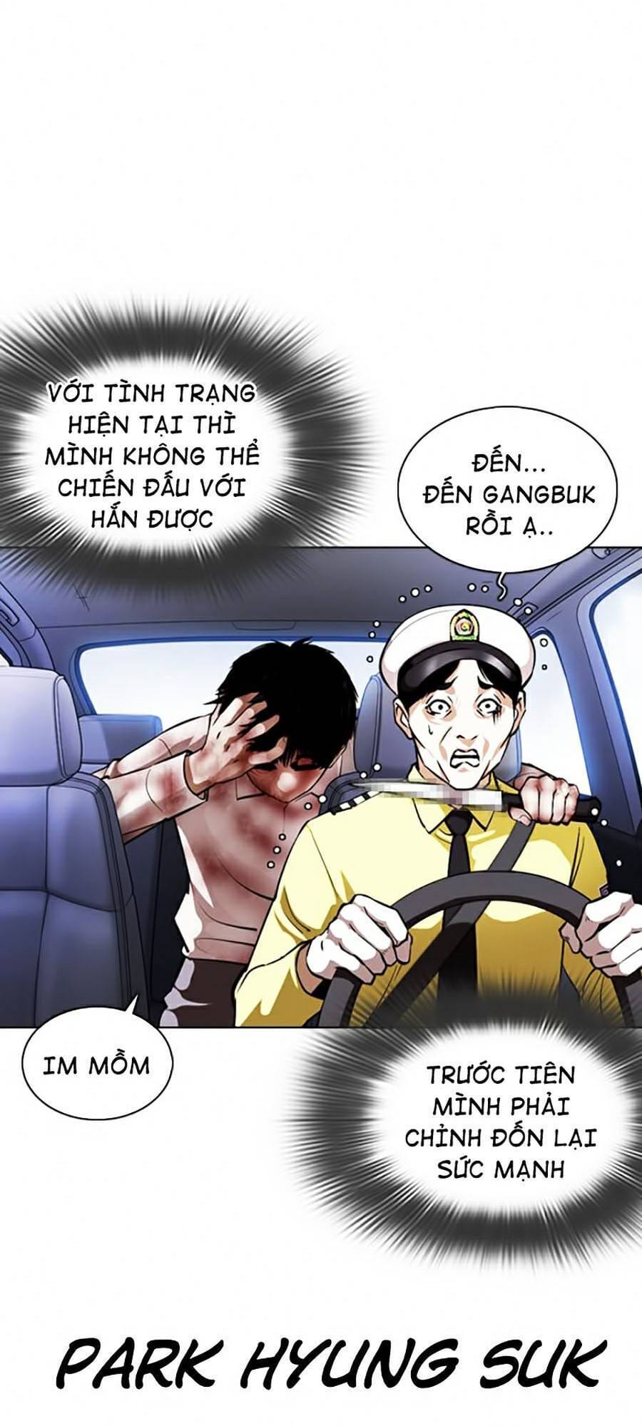 Truyện Tranh Lookism - Hoán Đổi Diệu Kỳ trang 7