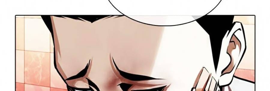 Truyện Tranh Lookism - Hoán Đổi Diệu Kỳ trang 7