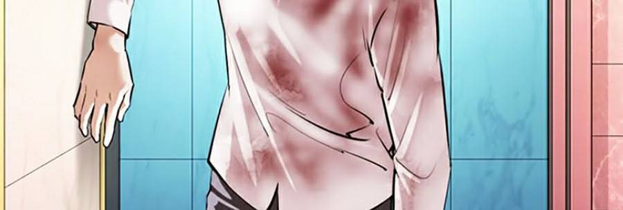 Truyện Tranh Lookism - Hoán Đổi Diệu Kỳ trang 7