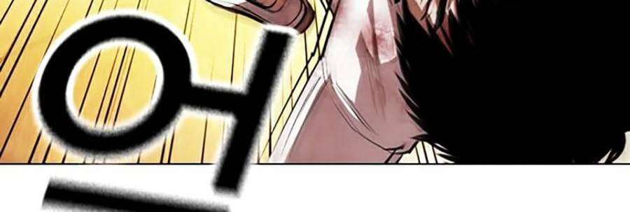 Truyện Tranh Lookism - Hoán Đổi Diệu Kỳ trang 7