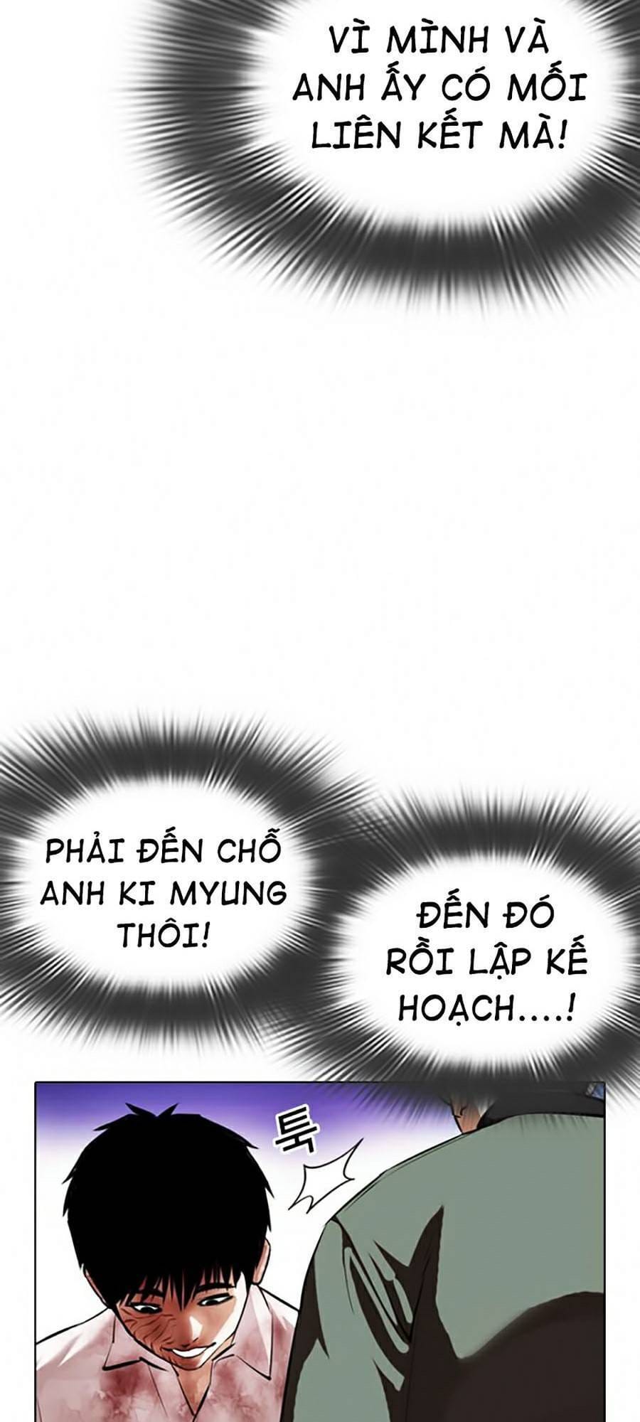 Truyện Tranh Lookism - Hoán Đổi Diệu Kỳ trang 7