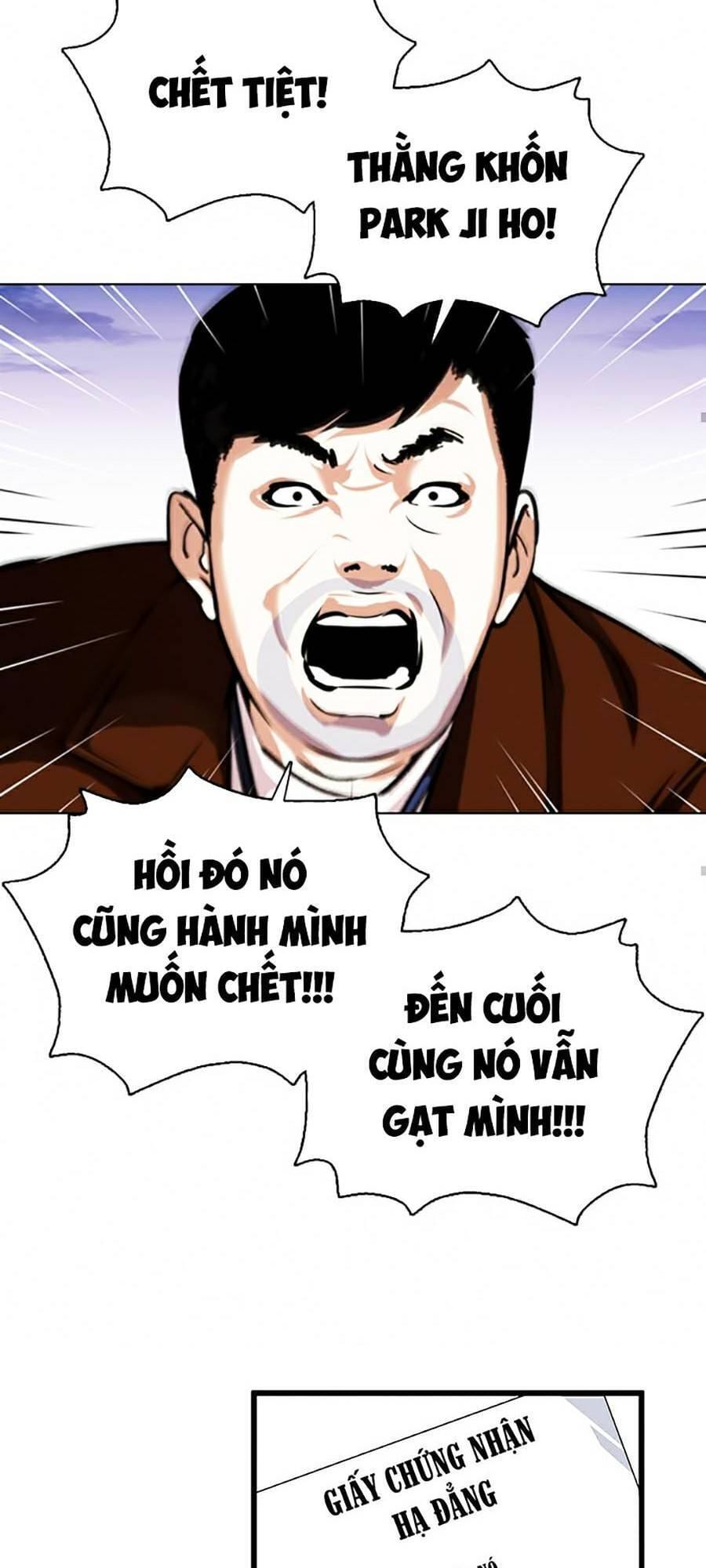Truyện Tranh Lookism - Hoán Đổi Diệu Kỳ trang 7