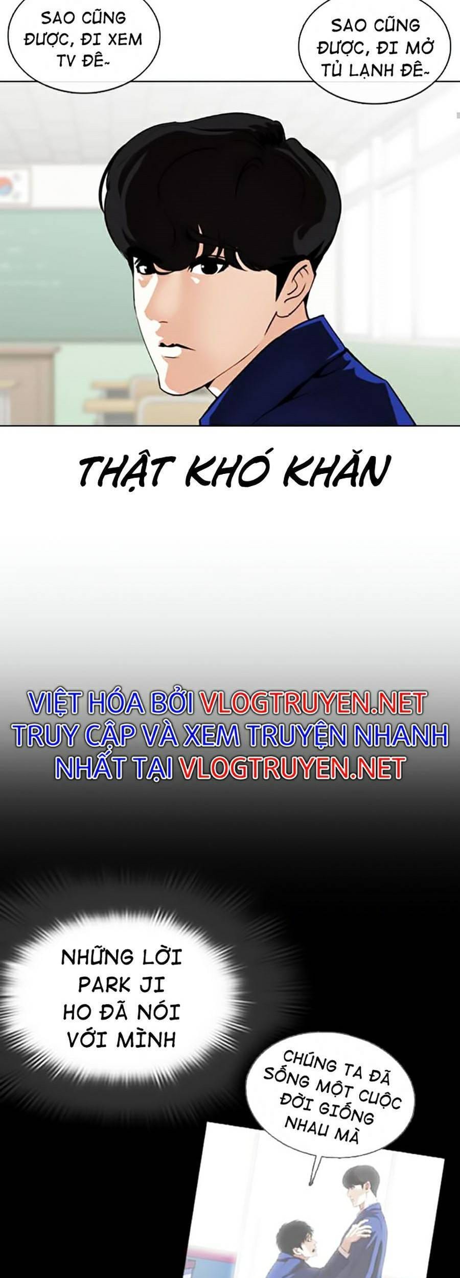 Truyện Tranh Lookism - Hoán Đổi Diệu Kỳ trang 44371