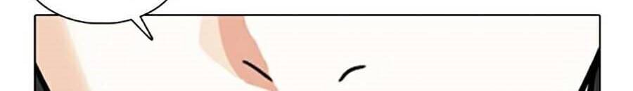 Truyện Tranh Lookism - Hoán Đổi Diệu Kỳ trang 44386